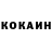 ГЕРОИН VHQ Kamal Samxalzade