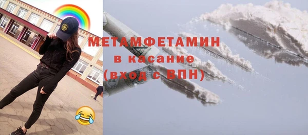 гашик Алексеевка