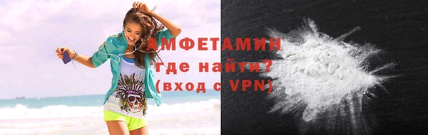 стафф Алзамай