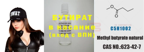 стафф Алзамай