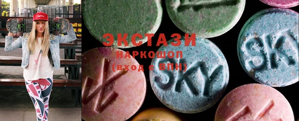 стафф Алзамай