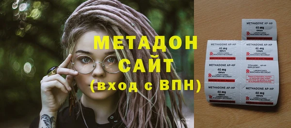 гашик Алексеевка