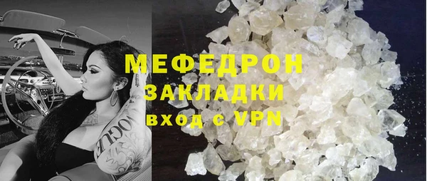 соль ск Алексин