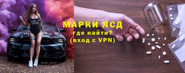гашик Алексеевка