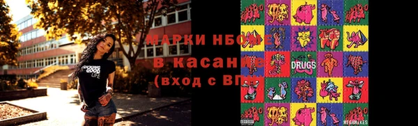 стафф Алзамай