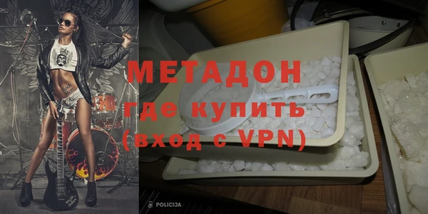 соль ск Алексин