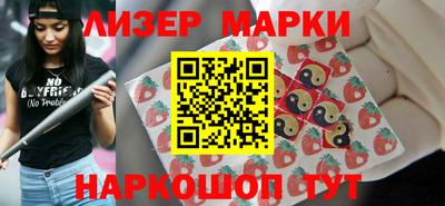 первитин Анапа