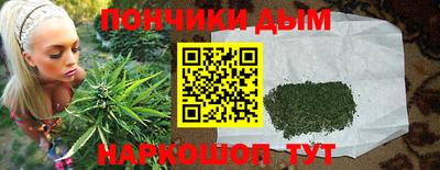 jwh Ангарск