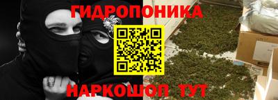 дурь Анжеро-Судженск