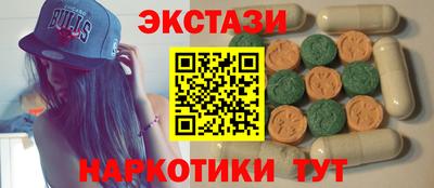 дурь Анжеро-Судженск