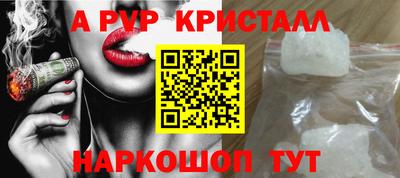 дурь Анжеро-Судженск