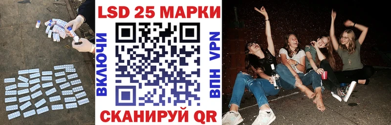 Лсд 25 экстази ecstasy  Кондопога 