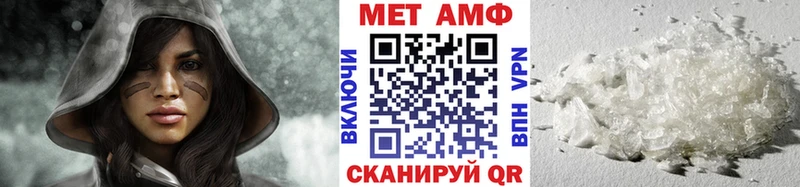 где продают наркотики  сайты даркнета телеграм  Первитин кристалл  Кондопога 