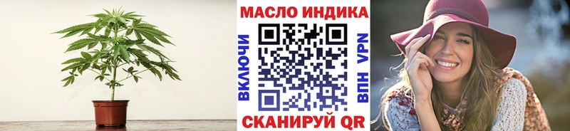 Дистиллят ТГК концентрат  Кондопога 